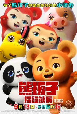久久www视频